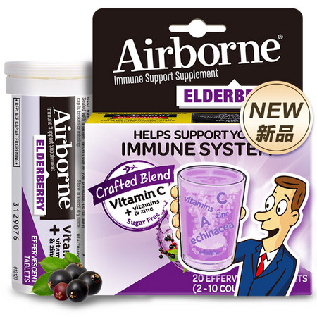 Schiff 旭福 Airborne黑接骨木莓维生素C泡腾片 20片