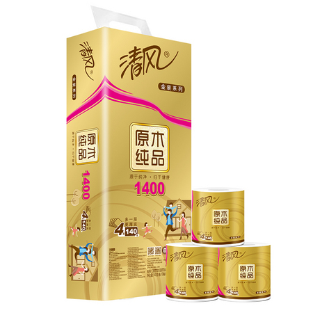 聚划算百亿补贴： Breeze 清风 原木金装系列 卷纸 4层*140g*10卷