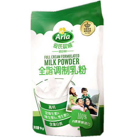 88VIP：Arla 爱氏晨曦 全脂奶粉 1KG