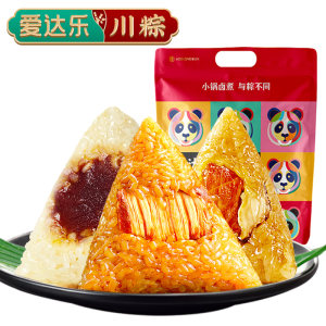爱达乐 肉粽2个+竹香粽4个 现做现发 新鲜预售 14.9元包邮