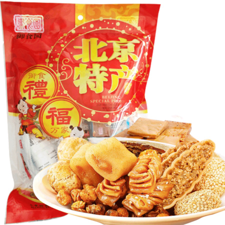 yushiyuan 御食园 北京特产 零食大礼包 800g
