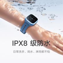 小米米兔儿童电话手表4C