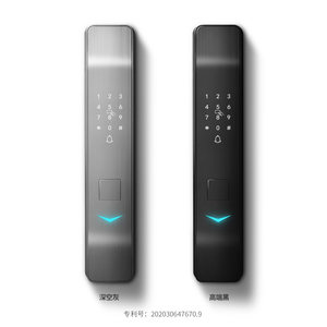 Beck 天猫精灵定制 V5智能指纹锁 1599元包邮