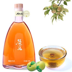 猫呗 小酒青梅酒梅子酒 8度520ml 28元包邮