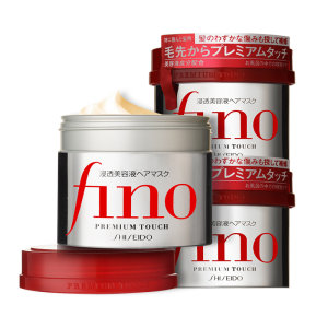 日本 资生堂 Fino 浸透美容液发膜护发素 230g*3瓶 129元61预售价