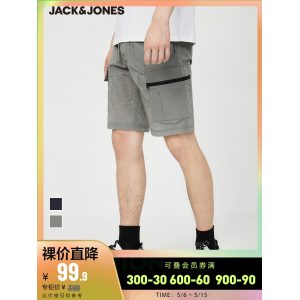 杰克琼斯 男士运动工装短裤