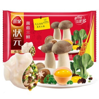 PLUS会员：三全 状元水饺 菌菇三鲜口味 1.02kg