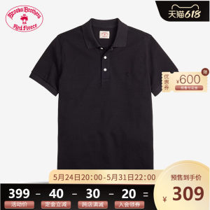 布克兄弟 Brooks Brothers 珠地网眼面料 男修身纯棉Polo衫 299元61预售价