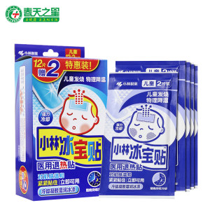 日本小林制药 儿童退热贴 14片 医用物理降温