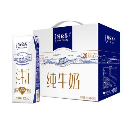 聚划算百亿补贴：MENGNIU 蒙牛 特仑苏纯牛奶 250ml*16包