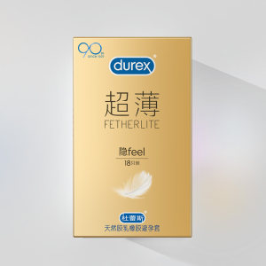 杜蕾斯 焕金超薄 隐feel*18只