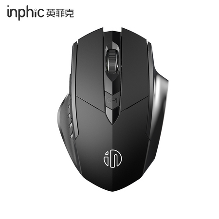 inphic 英菲克 PM6 无线鼠标 静音版