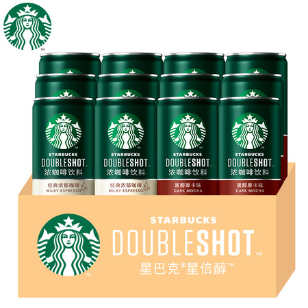 STARBUCKS 星巴克 焦糖玛奇朵 228ml*6罐