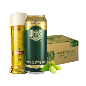 青岛啤酒 高端款 12度奥古特 500ml*18听
