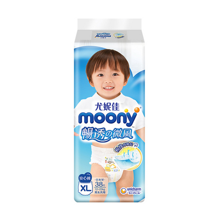 moony 畅透系列 婴儿拉拉裤 XL38