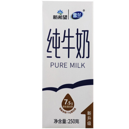 xuelan 雪兰 全脂牛奶 250g*16盒
