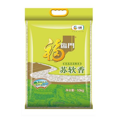 88VIP：福临门 大米苏软香 10kg