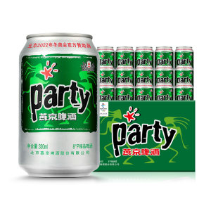 天猫超市 燕京 8度鲜啤 330ml*24听 整箱装