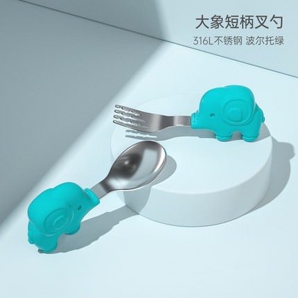 beiens 贝恩施 儿童短柄叉勺