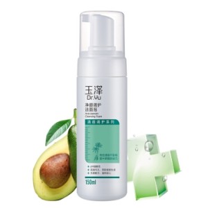 Dr.Yu 玉泽 净颜调护洁面泡 150ml+赠平衡乳5ml*2