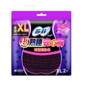 Sofy 苏菲 超熟睡安心裤 XL码 厚型 2片装