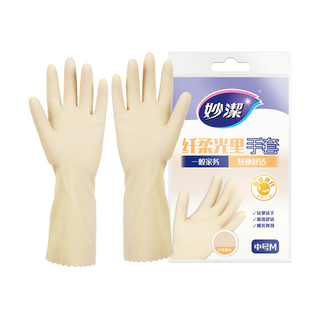 MIAOJIE 妙洁 洗碗手套 中号