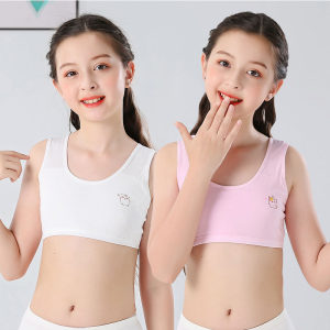 希乐诗 女童纯棉背心 中大童发育期 2条