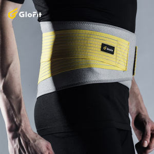Glofit 运动护腰带 8根可拆卸支撑条 56元包邮