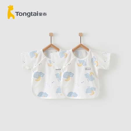 Tong Tai 童泰 婴儿家居服套装