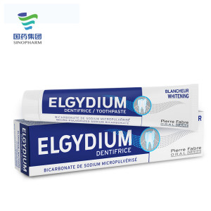 法国进口 Elgydium 儿童/成人 美白牙膏 50ml 无糖配方 拍5支29元包邮