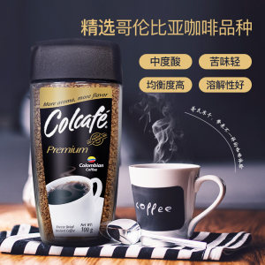 哥伦比亚进口 Colcafe 冻干黑咖啡 100g