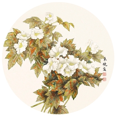橙舍 新中式花卉工笔画国画客厅装饰画 朱晓 芙蓉花