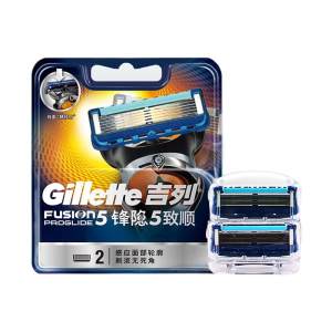 PLUS会员：Gillette 吉列 锋隐致顺 手动剃须刀片 （2刀头）