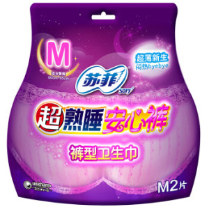 Sofy 苏菲 Sofy 苏菲 超熟睡安心裤 M码 超薄款 2片