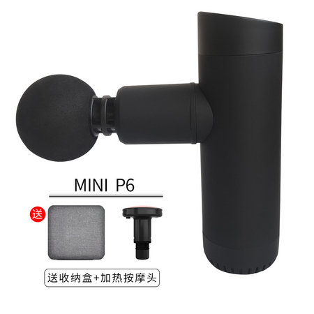 BOOSTER 菠萝君 MINI P6 电动筋膜枪