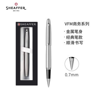 SHEAFFER 犀飞利 VFM系列 宝珠笔