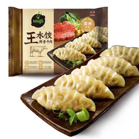 限地区：bibigo 必品阁 鲜香牛肉王水饺 300g