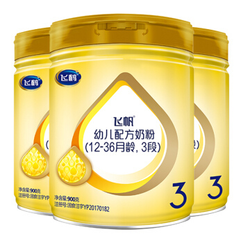 FIRMUS 飞鹤 飞帆系列 婴儿奶粉 3段 900g
