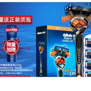 Gillette 吉列 锋隐致顺 剃须刀套装（1刀架+5刀头+赠正装剃须泡210g）