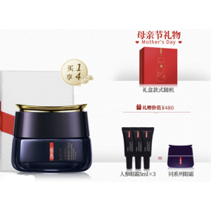 YUE-SAI 羽西 人参塑颜御颜修护眼霜15ml （赠眼霜 5ml *3+调理液 30ml +胸针）