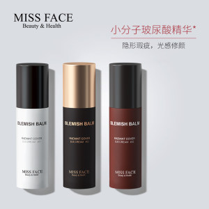 屈臣氏 Missface 奇焕遮瑕 光感修颜霜