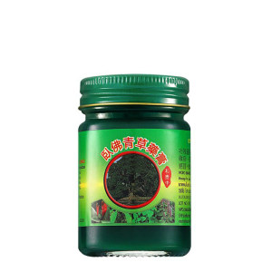 泰国直邮 卧佛 加强版青草药膏 50g 驱蚊止痒/舒缓酸痛/提神醒脑 拍2瓶40元包邮