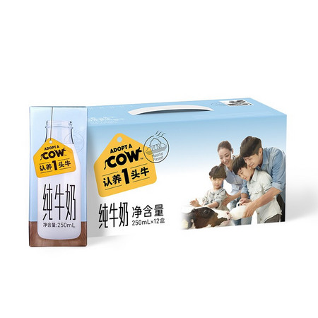 认养一头牛 全脂纯牛奶 250ml*12盒