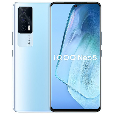 iQOO Neo5 5G手机 8GB+256GB