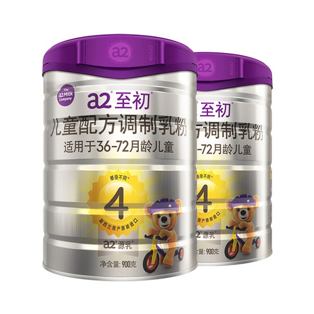 88VIP：a2 艾尔 至初 儿童调制乳粉 4段 900g*2