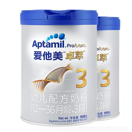Aptamil 爱他美 卓萃系列 白金版 幼儿奶粉 国行版 3段 900g*2罐