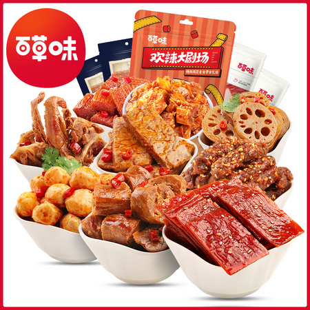 Be&Cheery 百草味 麻辣零食大礼包 480g