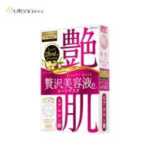 PLUS会员：utena 佑天兰 玻尿酸水润面膜 4片/盒
