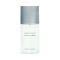 88VIP：ISSEY MIYAKE 三宅一生 L‘EAU D‘ISSEY 一生之水 男士香水 40ml
