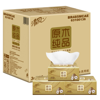 88VIP：Breeze 清风 原木纯品抽纸 3层130抽16包（206*124mm）